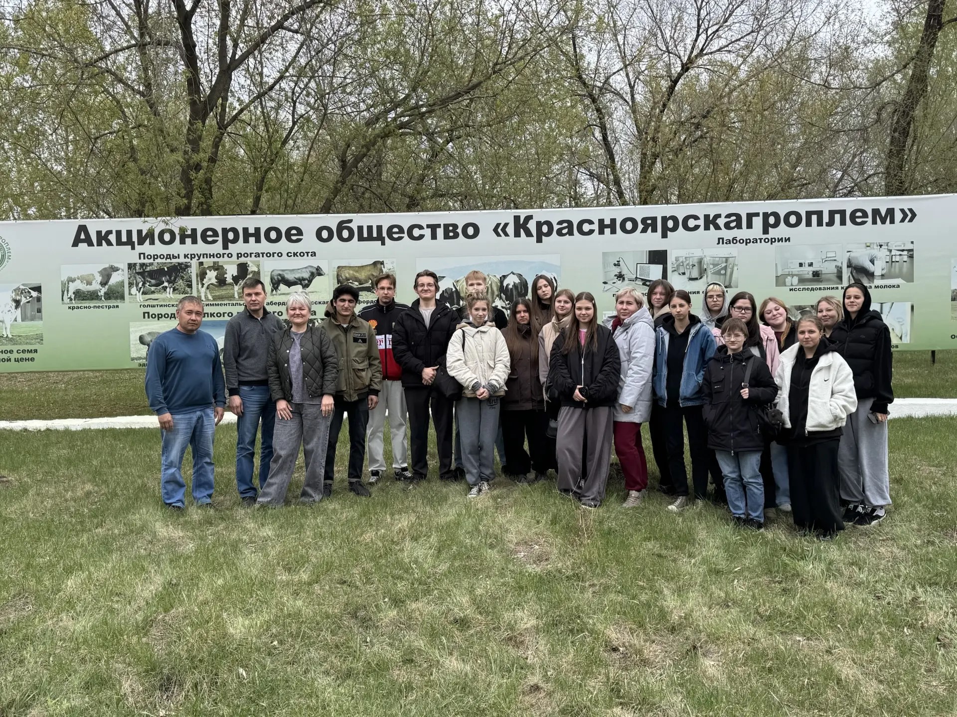 Теория высоких технологий: студентам-ветеринарам рассказали о трансплантации эмбрионов и тонкостях племенного отбора