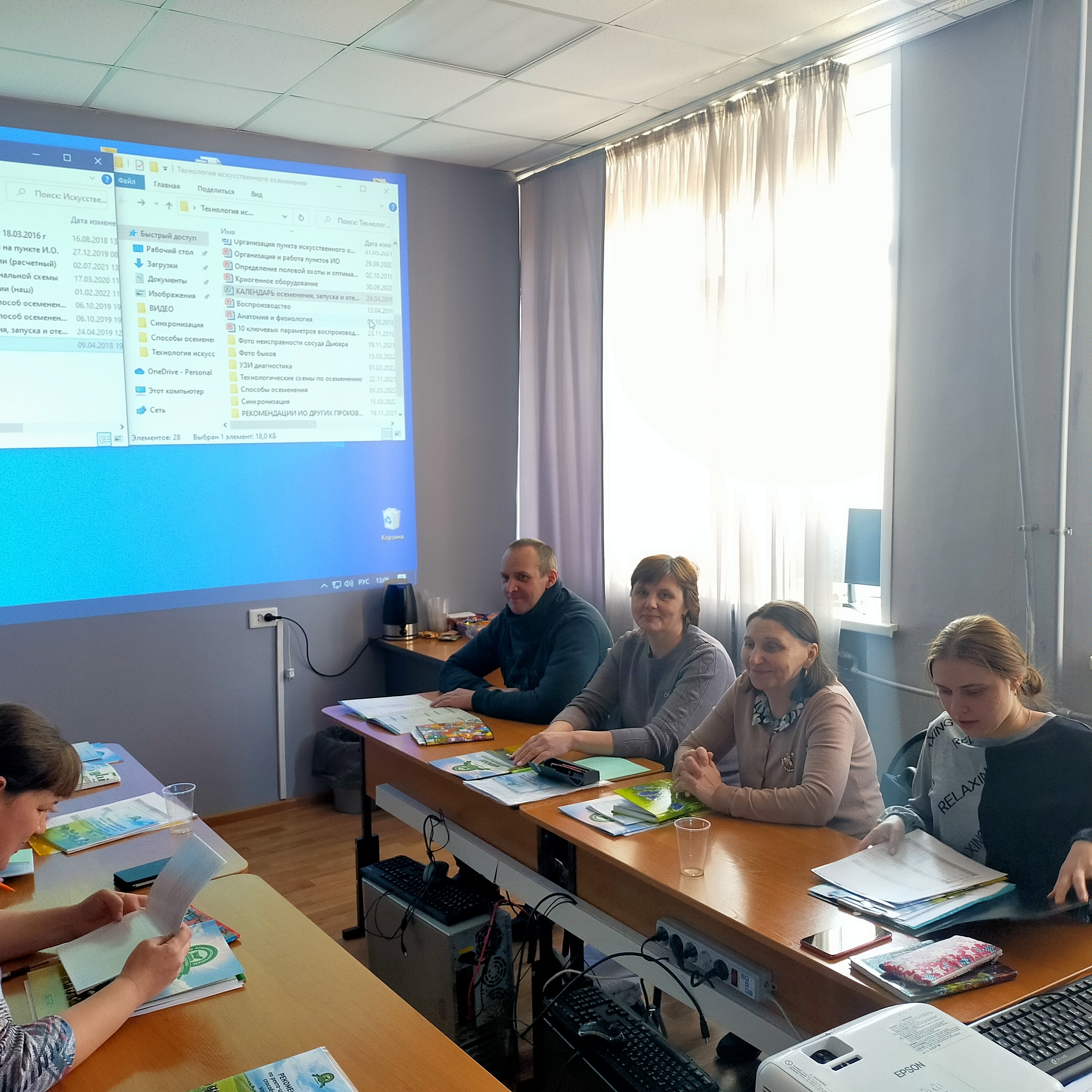 Миниатюра 2