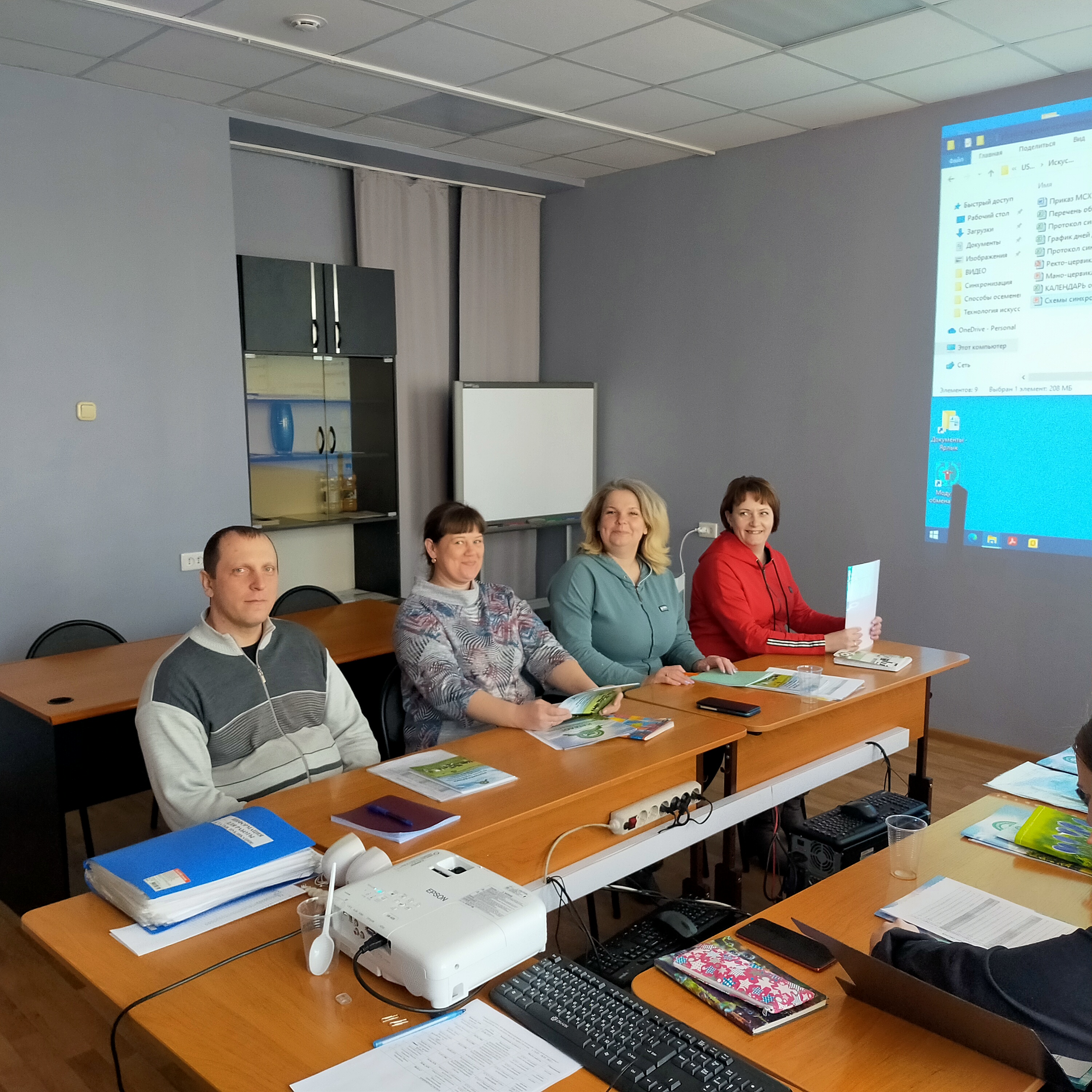 Миниатюра 3