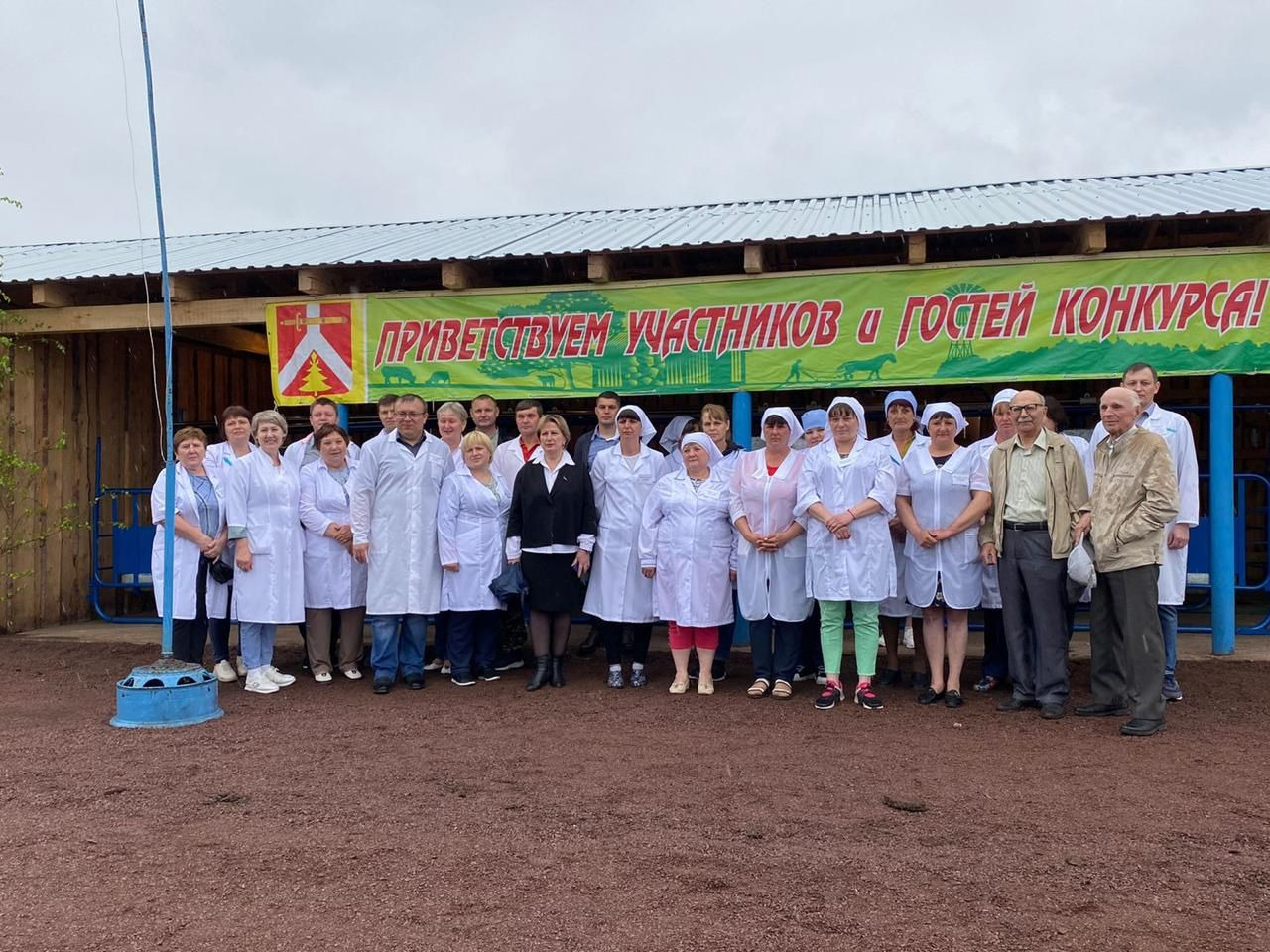 Конкурск в Курагинском районе