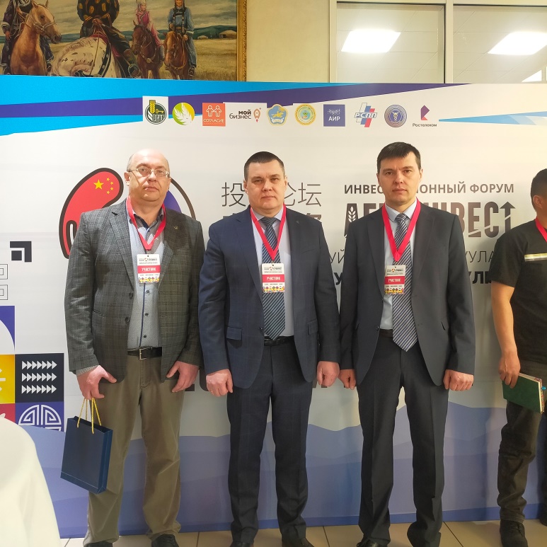 Миниатюра 7