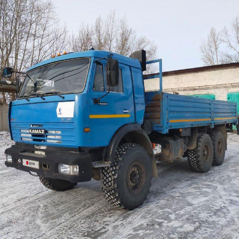 Миниатюра 4